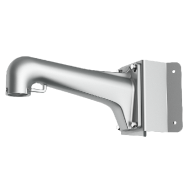 DS-1603ZJ-Corner-P