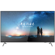 DS-D5065UC-C(O-STD)