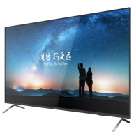 DS-D5065UC-C(O-STD)